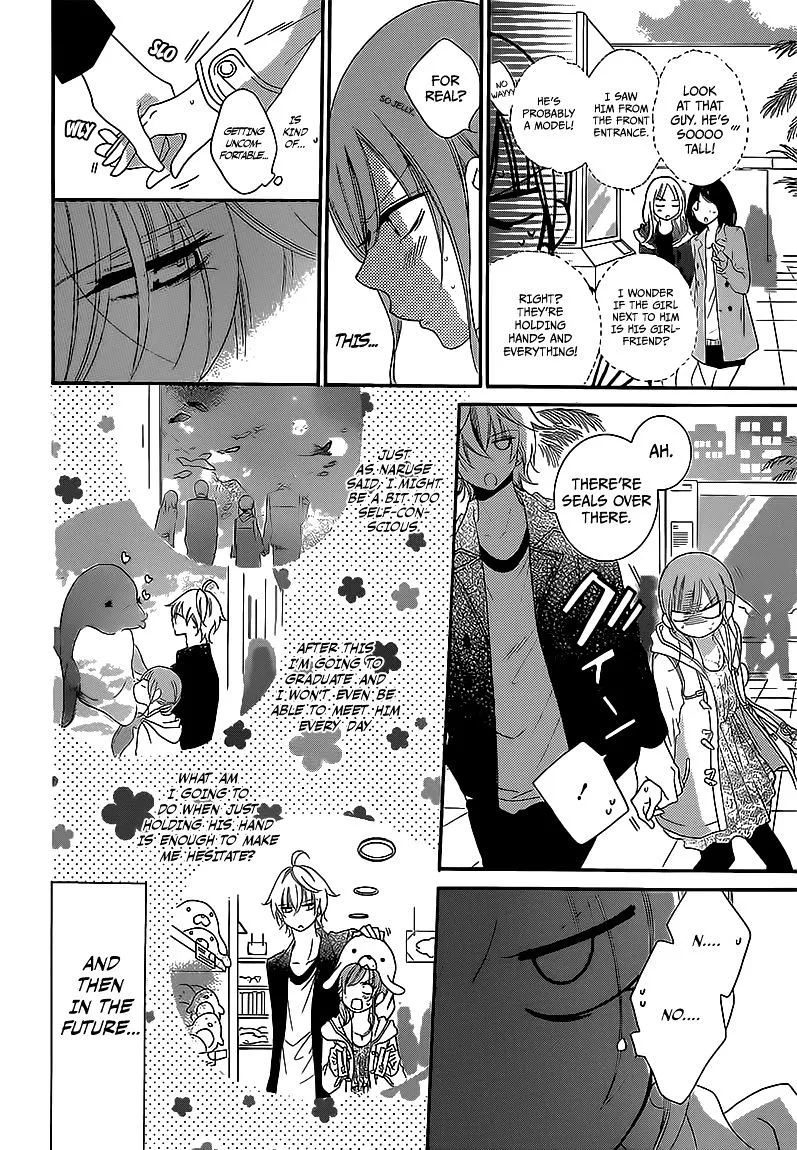 Namaikizakari Chapter 44 - Page 14 in English