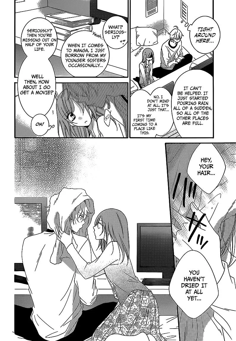 Namaikizakari Chapter 44 - Page 20 in English