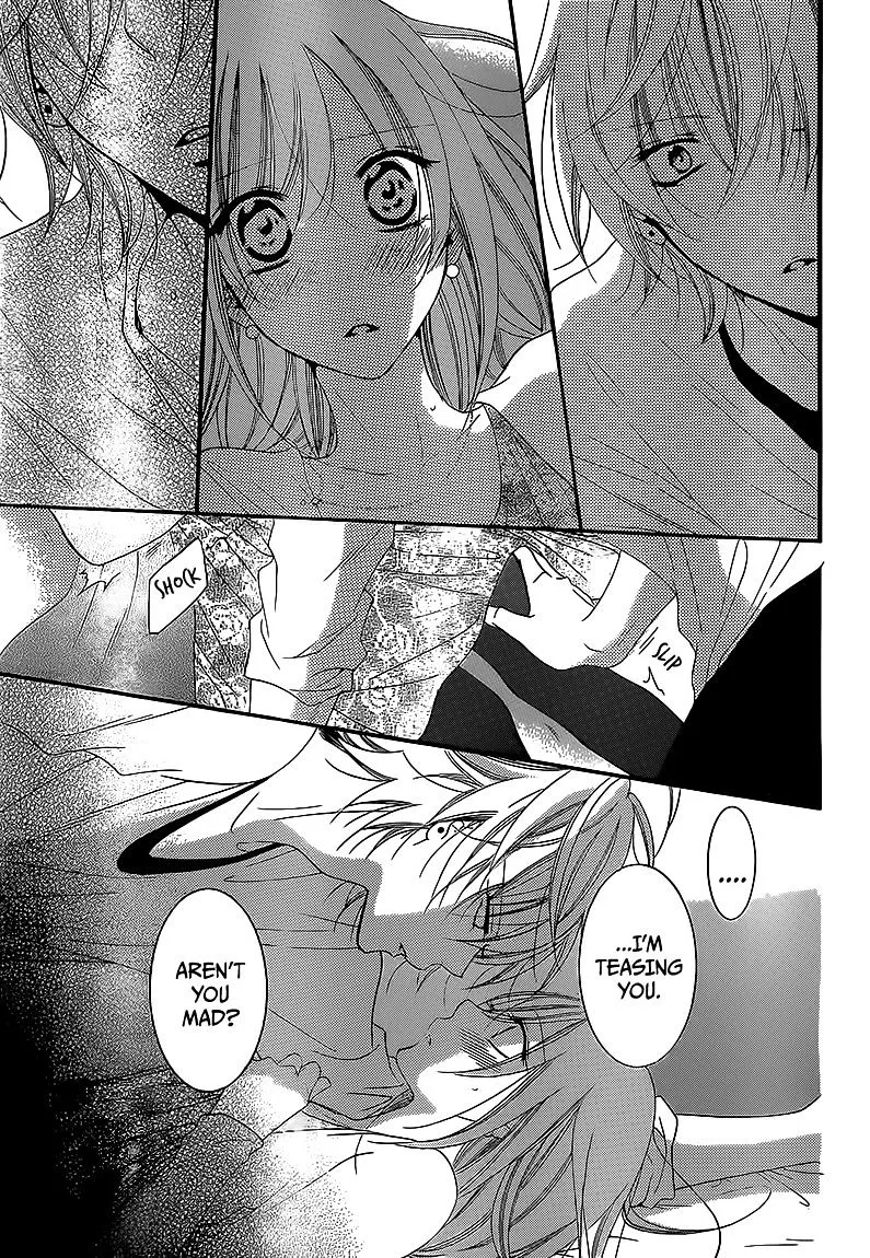 Namaikizakari Chapter 44 - Page 23 in English