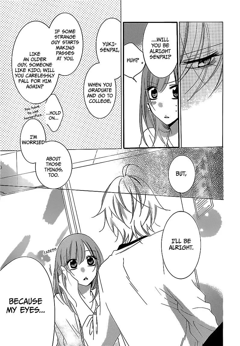 Namaikizakari Chapter 44 - Page 27 in English