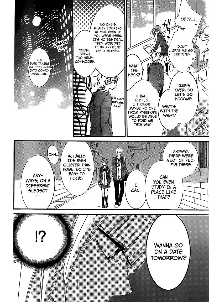 Namaikizakari Chapter 44 - Page 6 in English