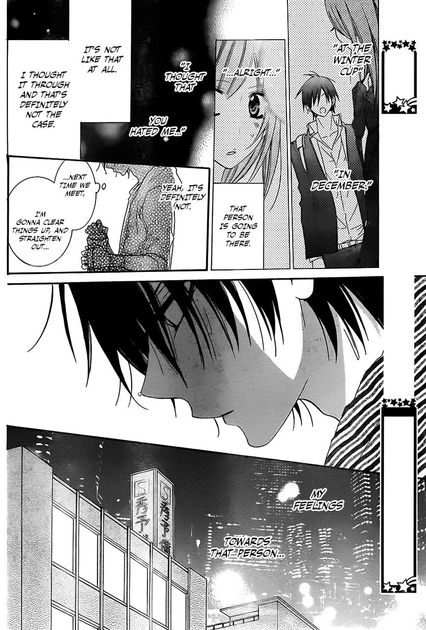 Namaikizakari Chapter 45 - Page 11 in English