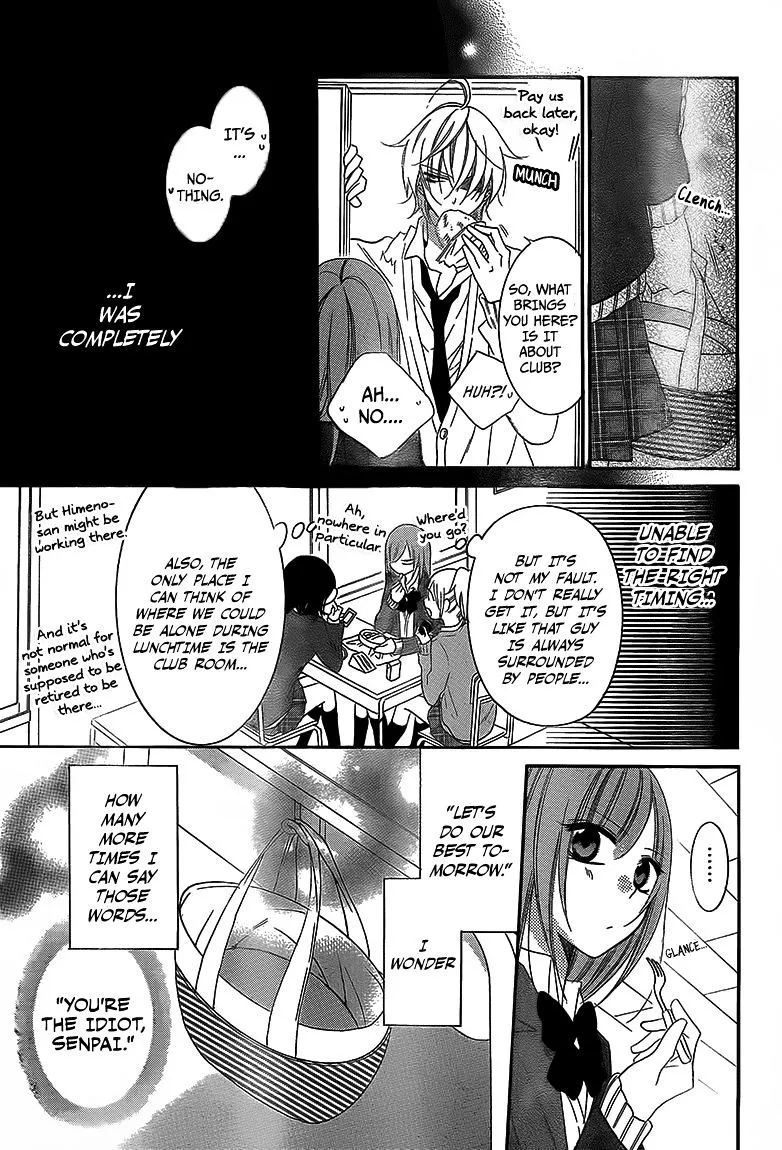 Namaikizakari Chapter 45 - Page 20 in English