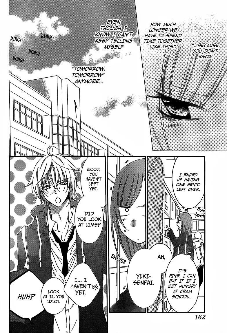 Namaikizakari Chapter 45 - Page 21 in English