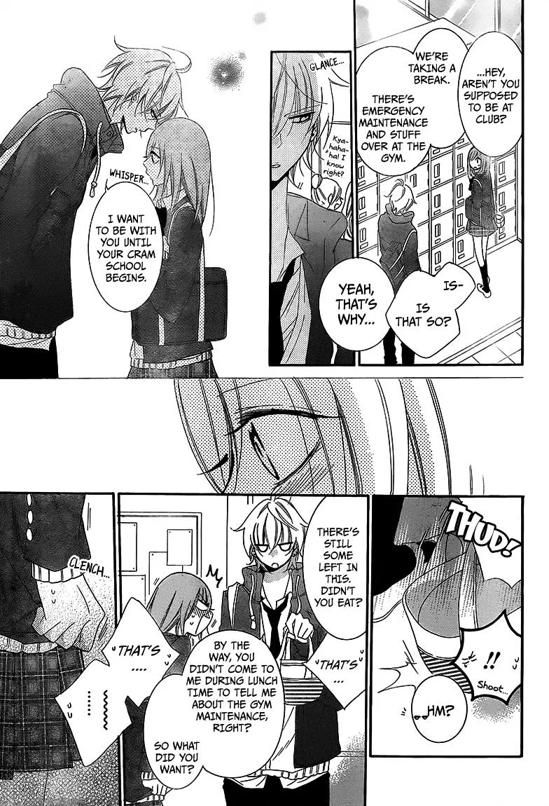 Namaikizakari Chapter 45 - Page 22 in English