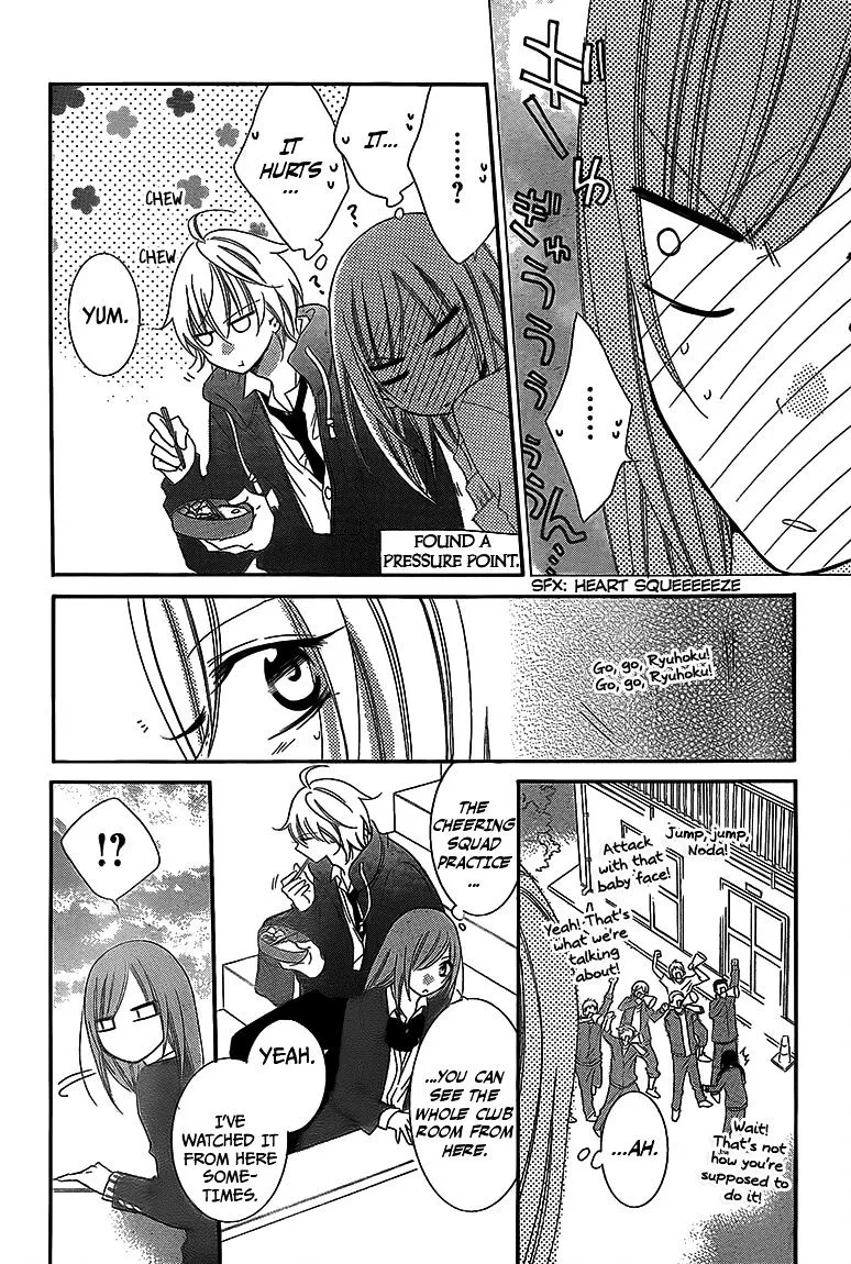 Namaikizakari Chapter 45 - Page 27 in English