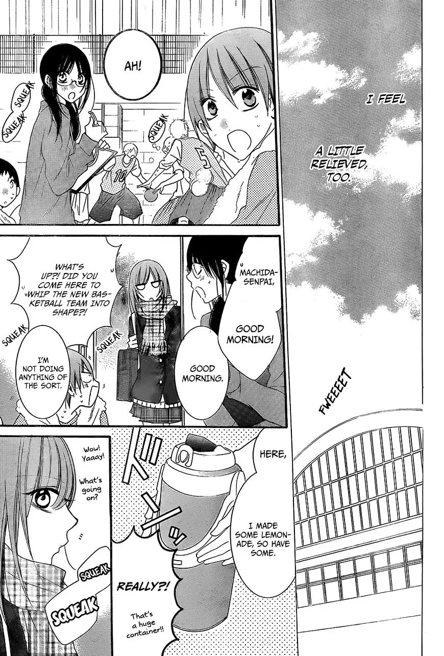 Namaikizakari Chapter 45 - Page 4 in English