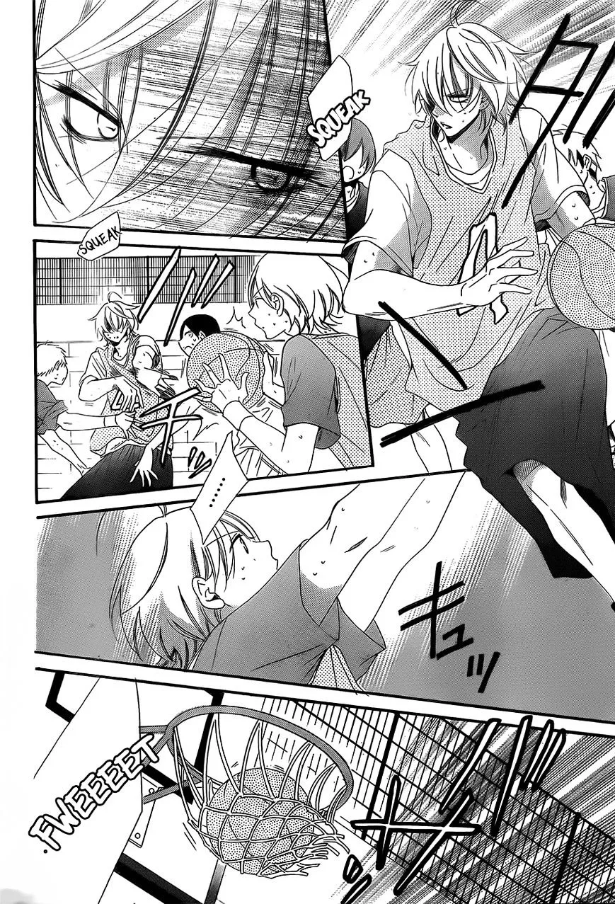 Namaikizakari Chapter 45 - Page 5 in English