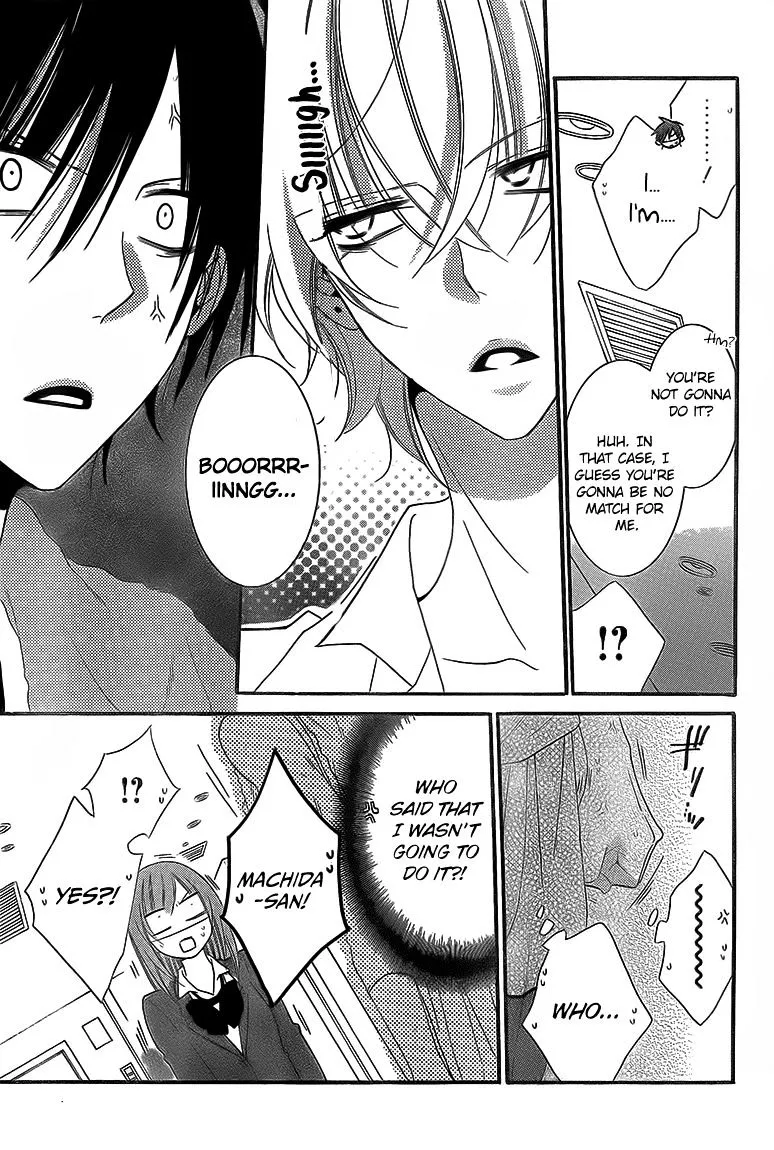 Namaikizakari Chapter 46 - Page 11 in English