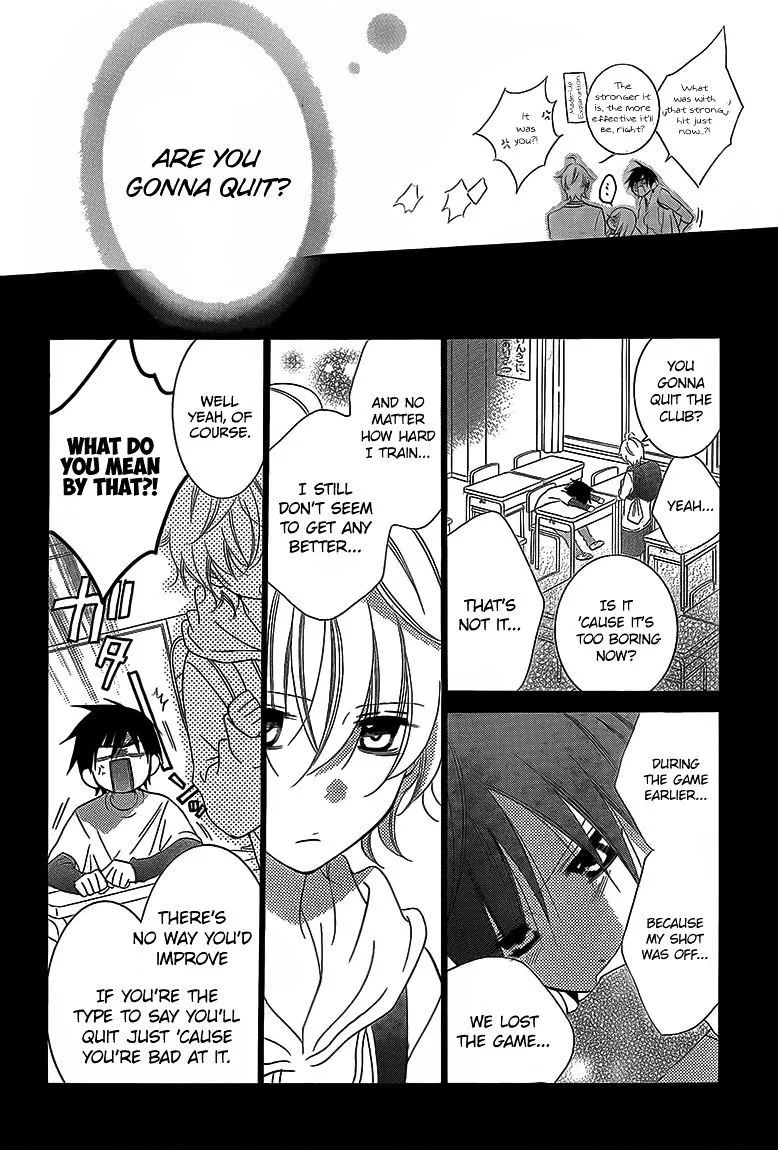 Namaikizakari Chapter 46 - Page 13 in English