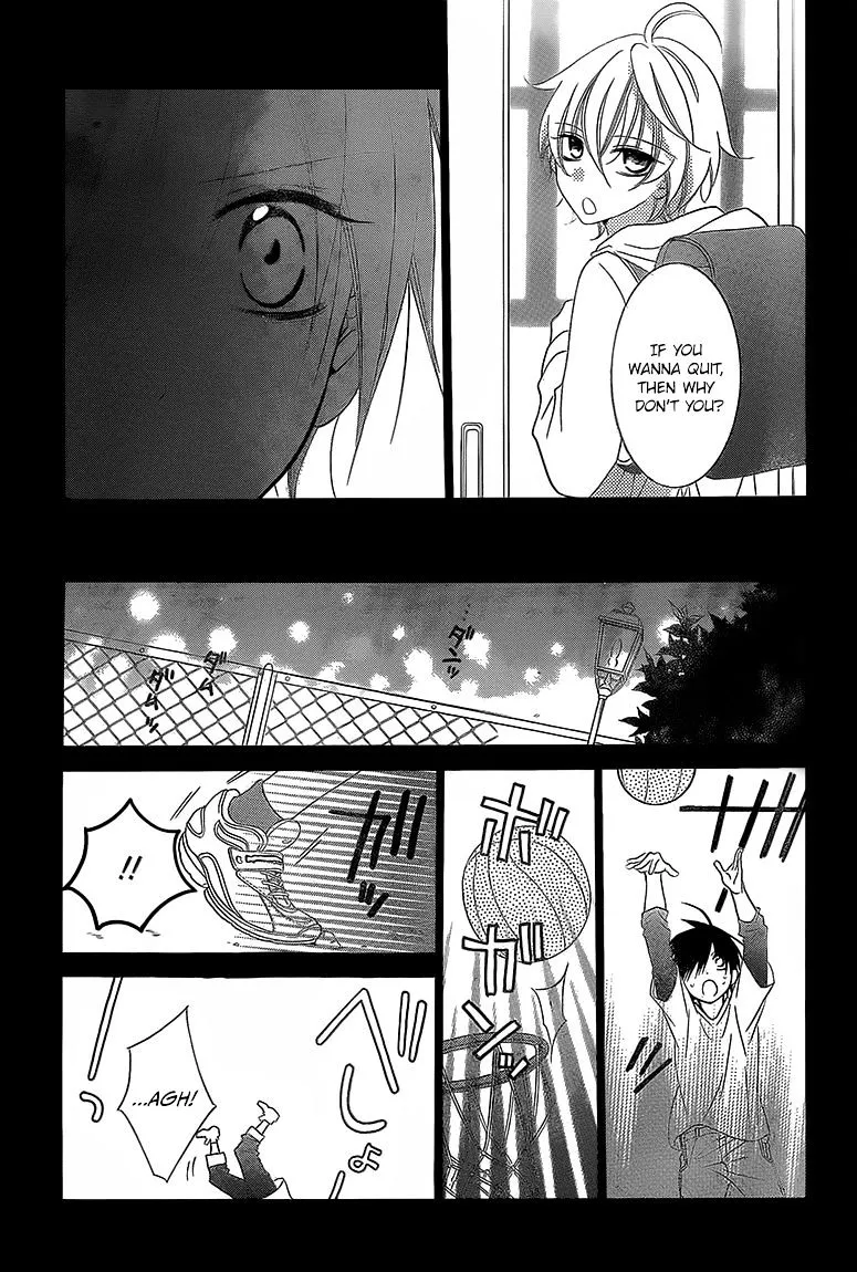Namaikizakari Chapter 46 - Page 14 in English