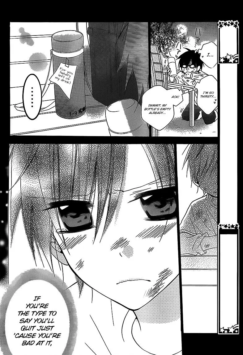 Namaikizakari Chapter 46 - Page 15 in English