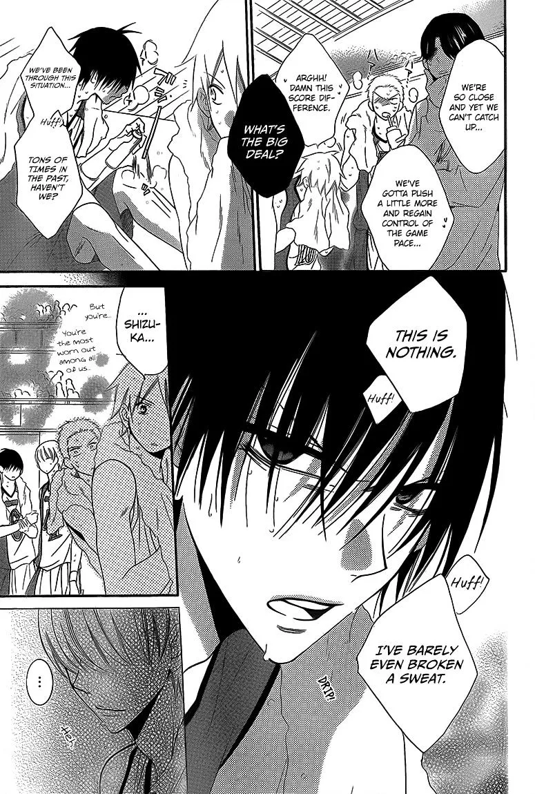 Namaikizakari Chapter 46 - Page 18 in English