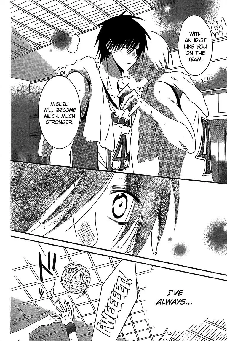 Namaikizakari Chapter 46 - Page 21 in English