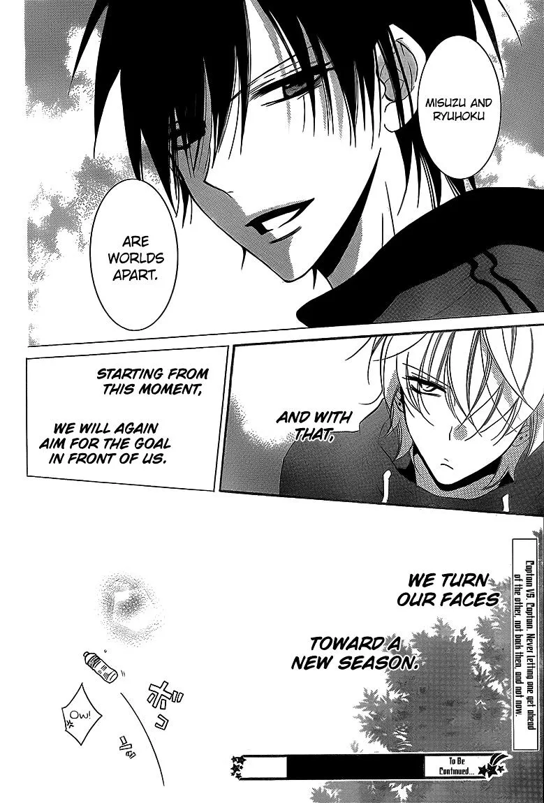 Namaikizakari Chapter 46 - Page 29 in English