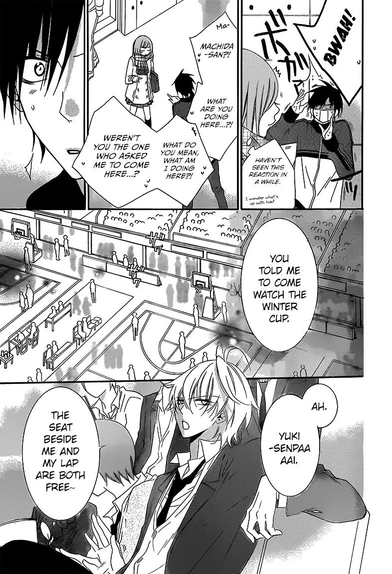 Namaikizakari Chapter 46 - Page 5 in English