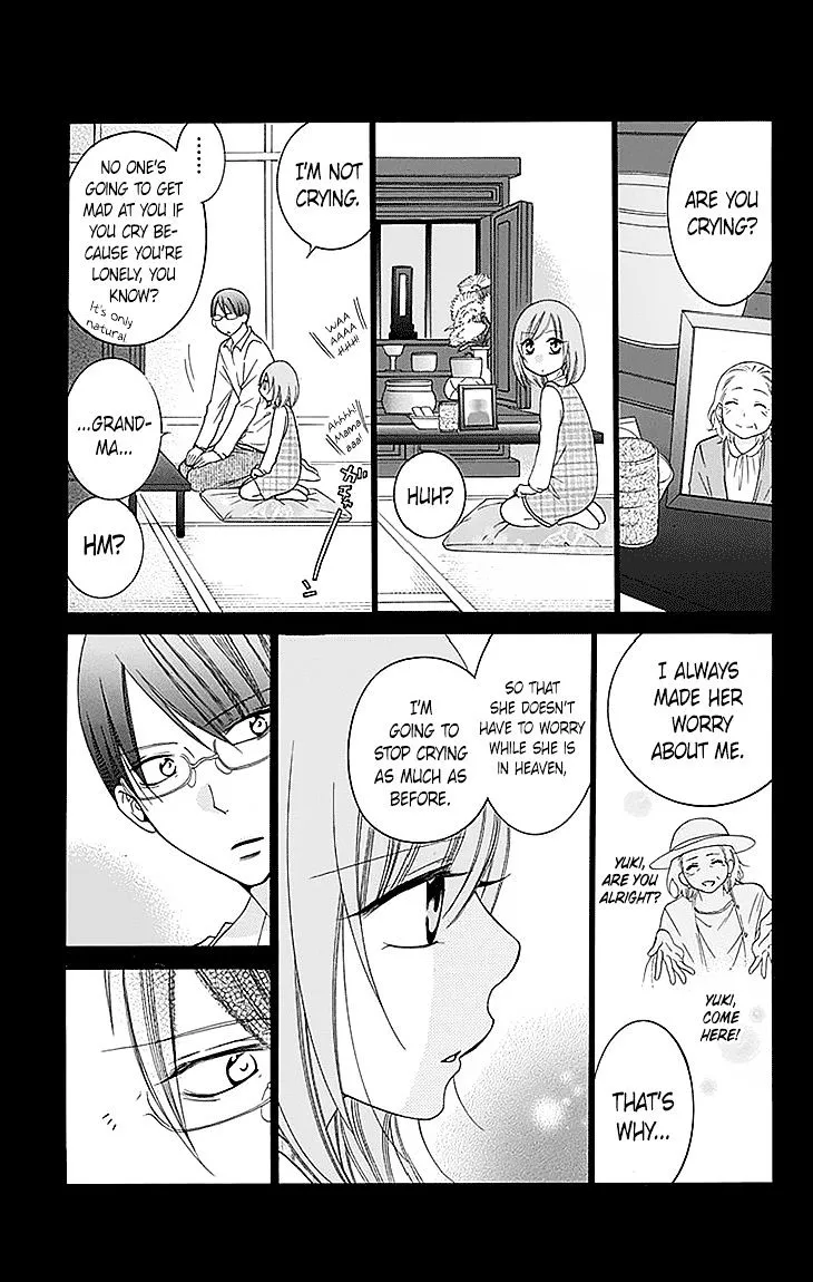 Namaikizakari Chapter 47 - Page 21 in English
