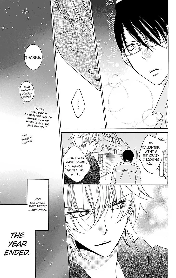 Namaikizakari Chapter 47 - Page 25 in English
