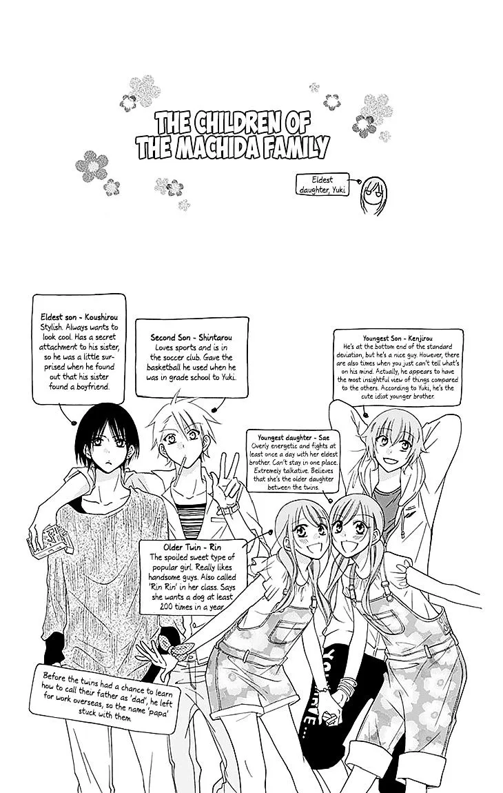 Namaikizakari Chapter 47 - Page 31 in English