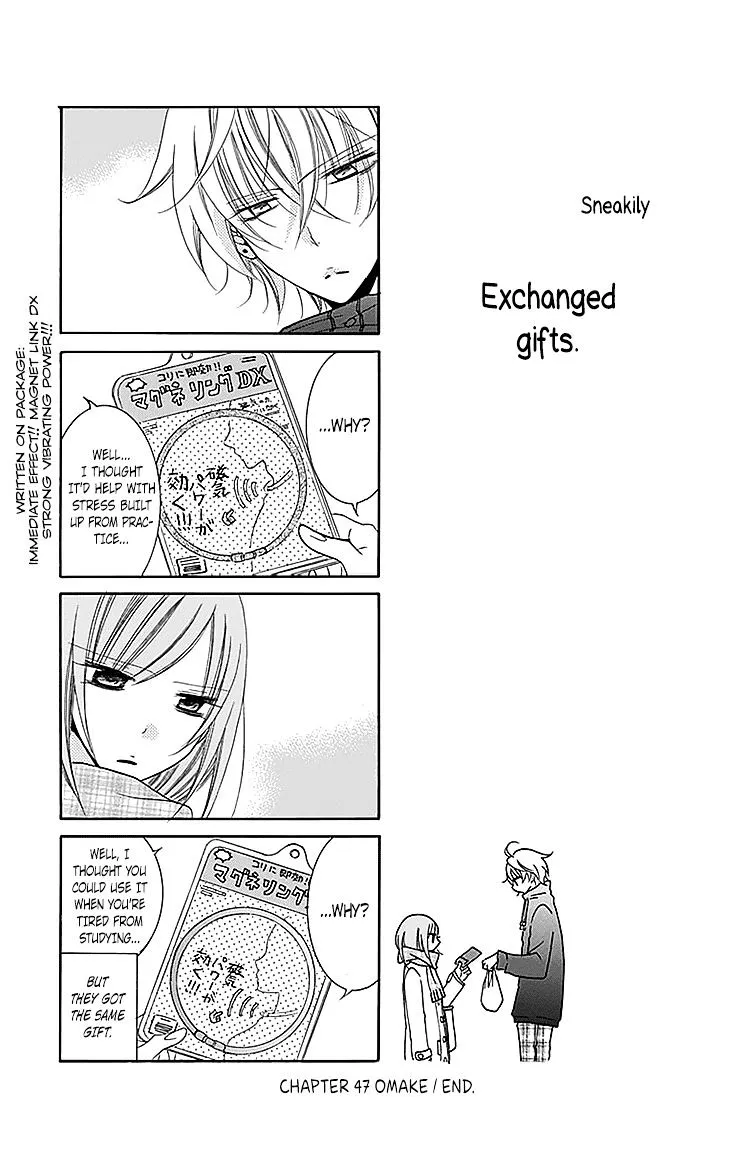 Namaikizakari Chapter 47 - Page 35 in English