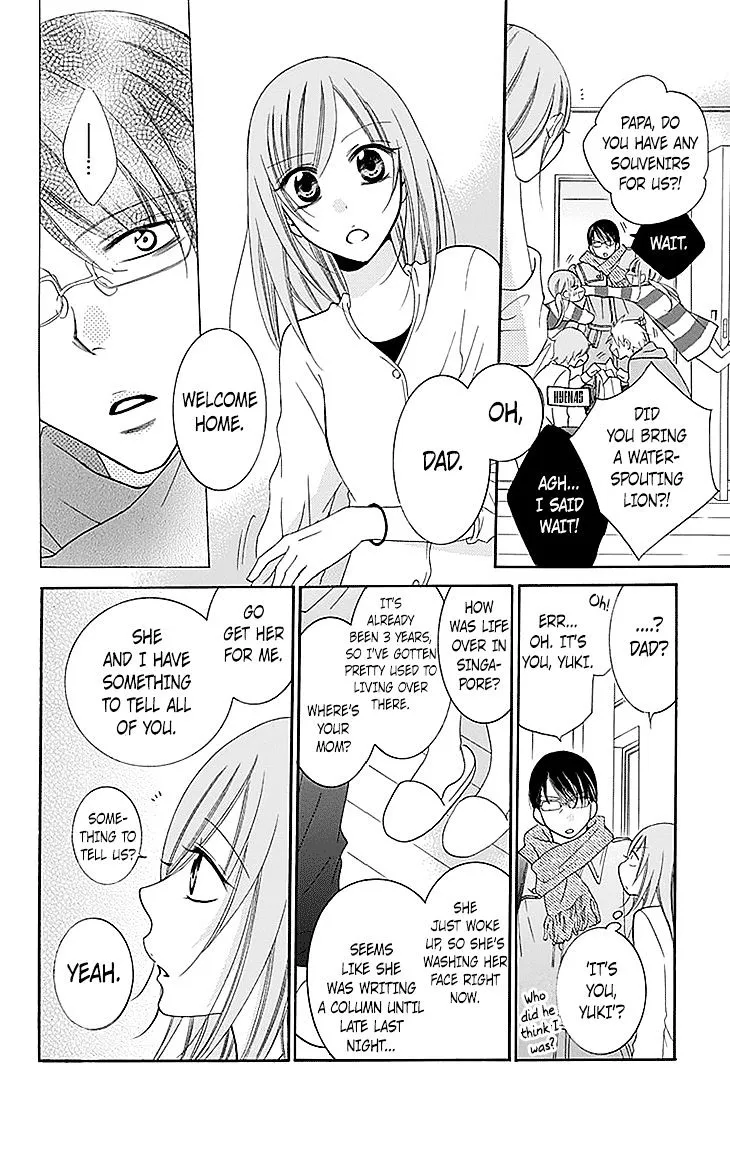 Namaikizakari Chapter 47 - Page 4 in English