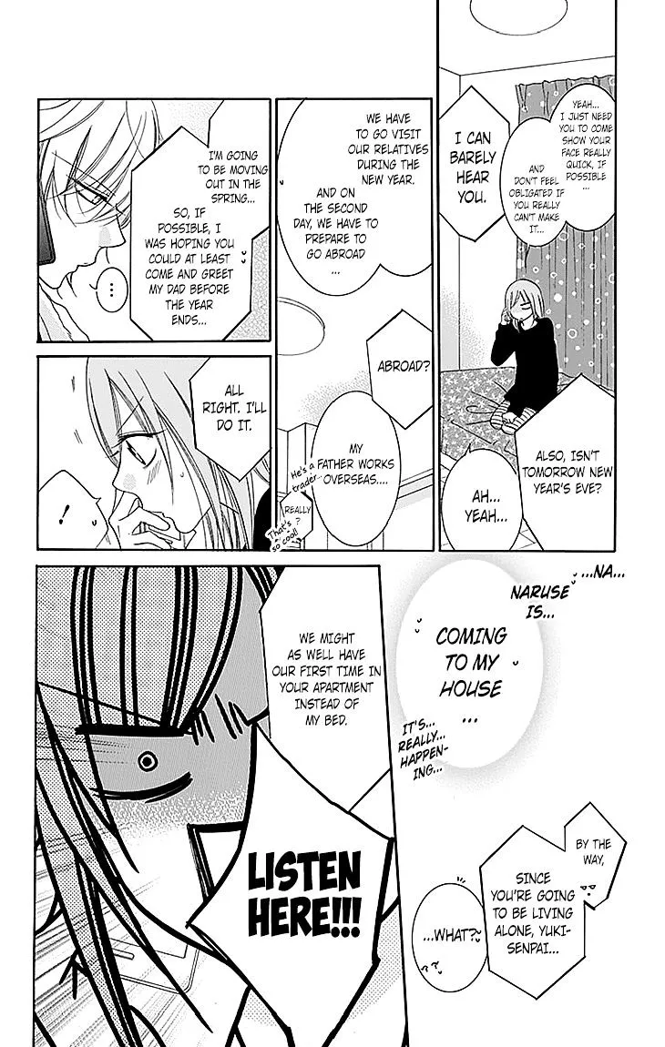 Namaikizakari Chapter 47 - Page 8 in English