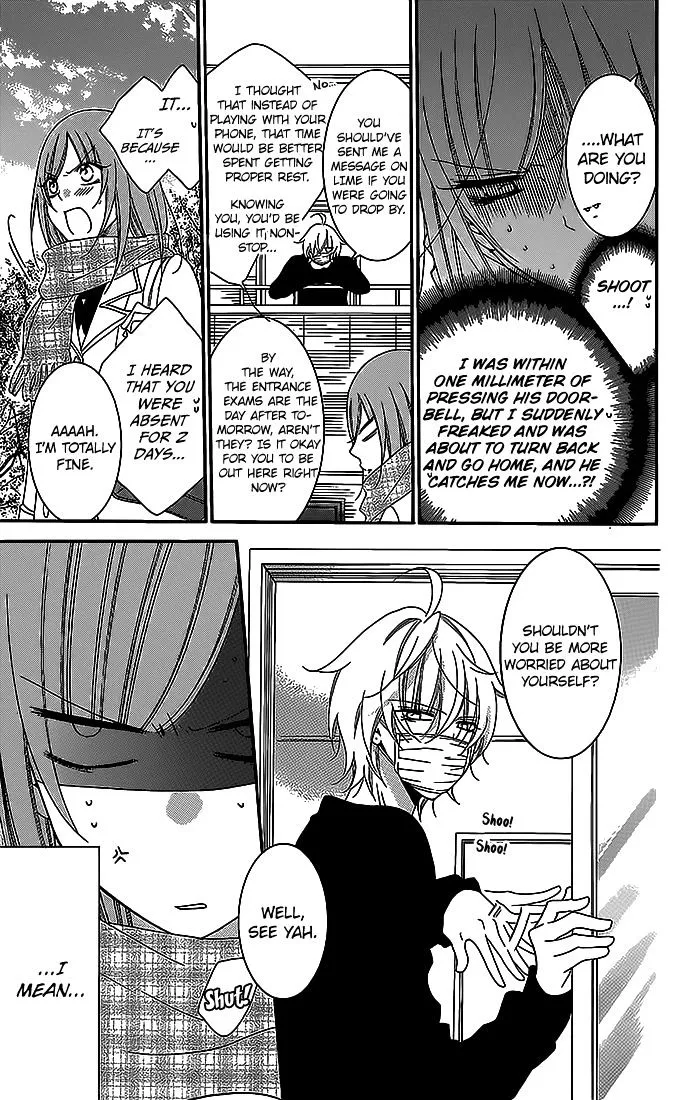 Namaikizakari Chapter 48 - Page 11 in English