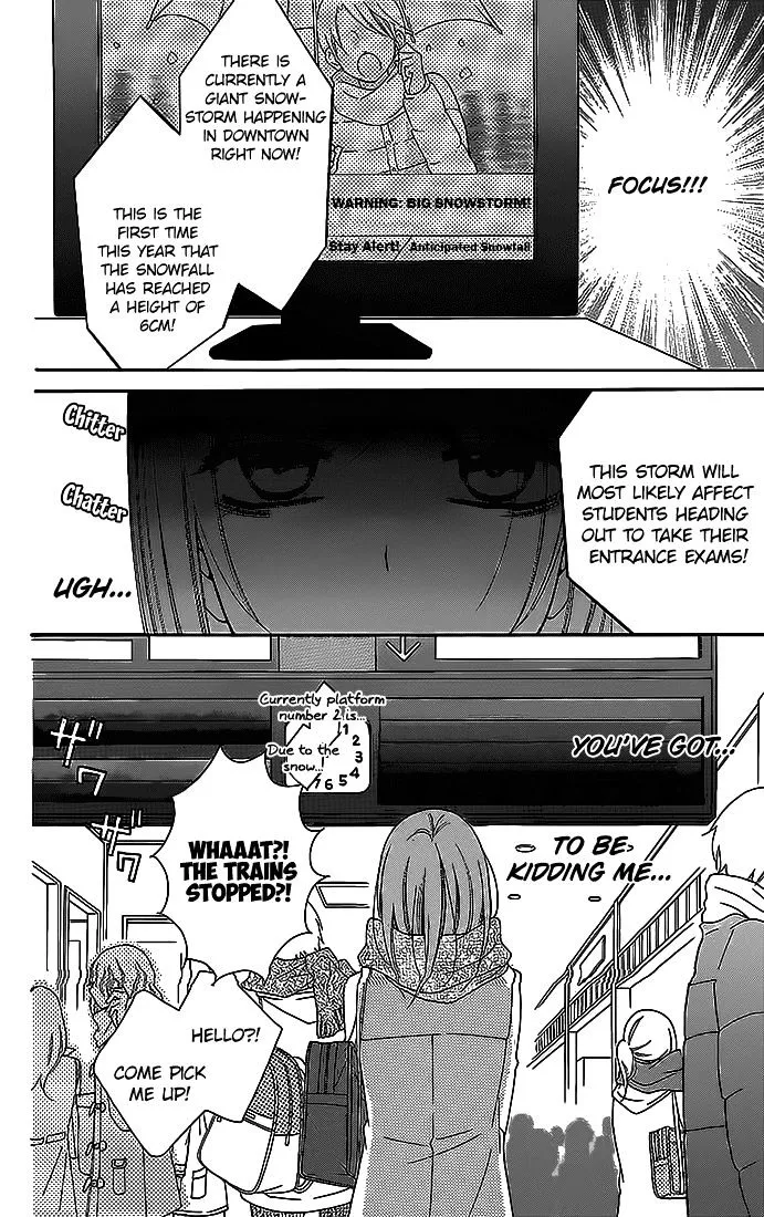 Namaikizakari Chapter 48 - Page 13 in English