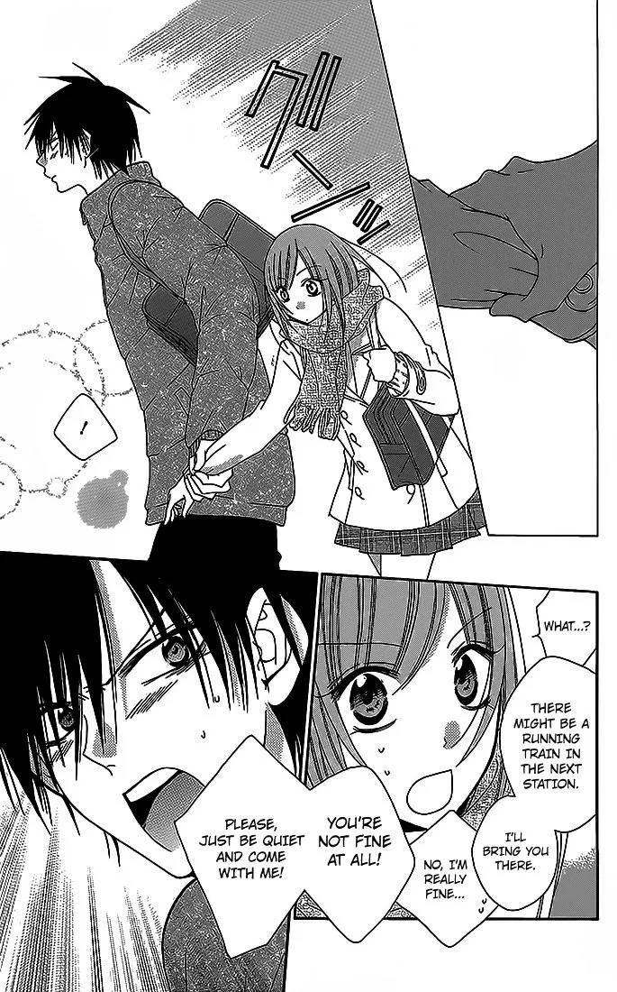 Namaikizakari Chapter 48 - Page 16 in English