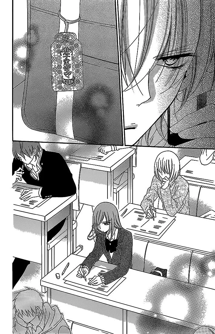 Namaikizakari Chapter 48 - Page 31 in English