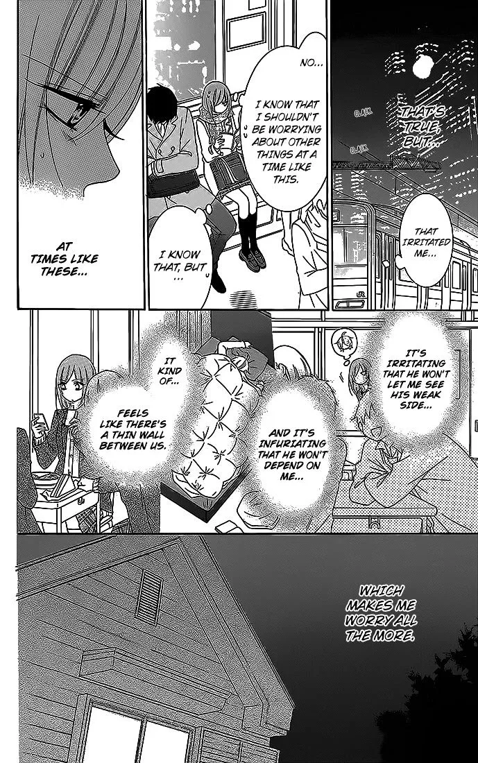 Namaikizakari Chapter 48 - Page 33 in English