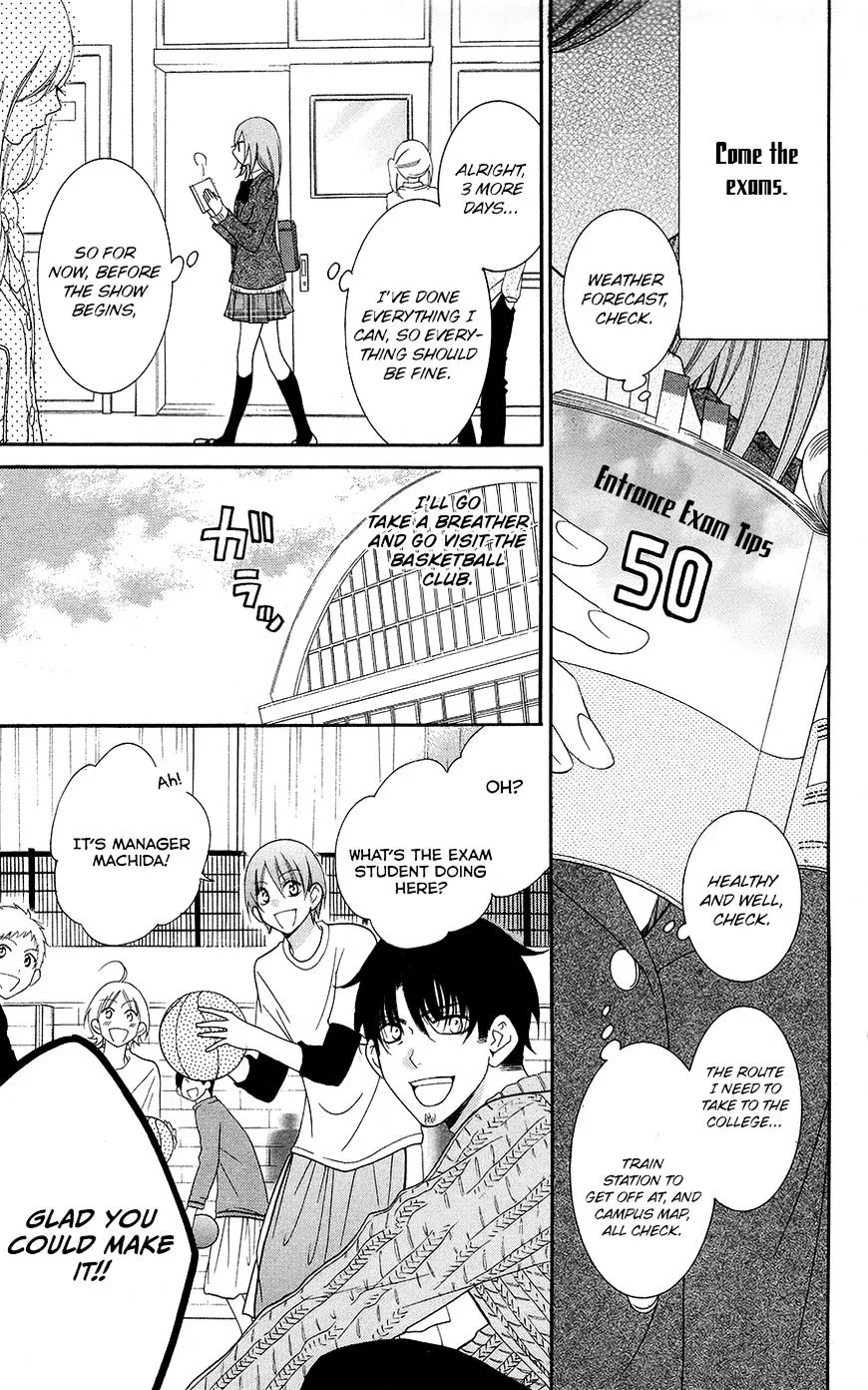 Namaikizakari Chapter 48 - Page 5 in English