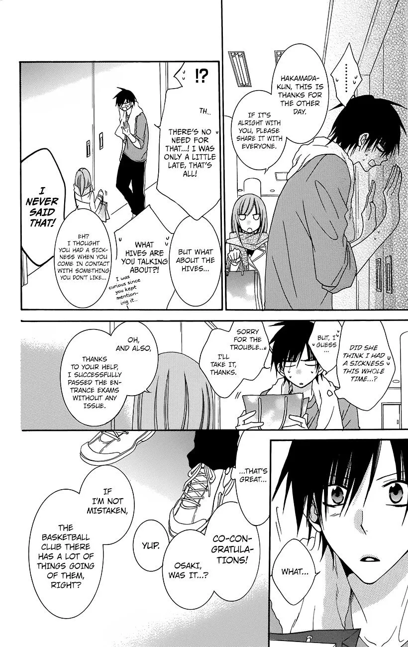 Namaikizakari Chapter 49 - Page 10 in English