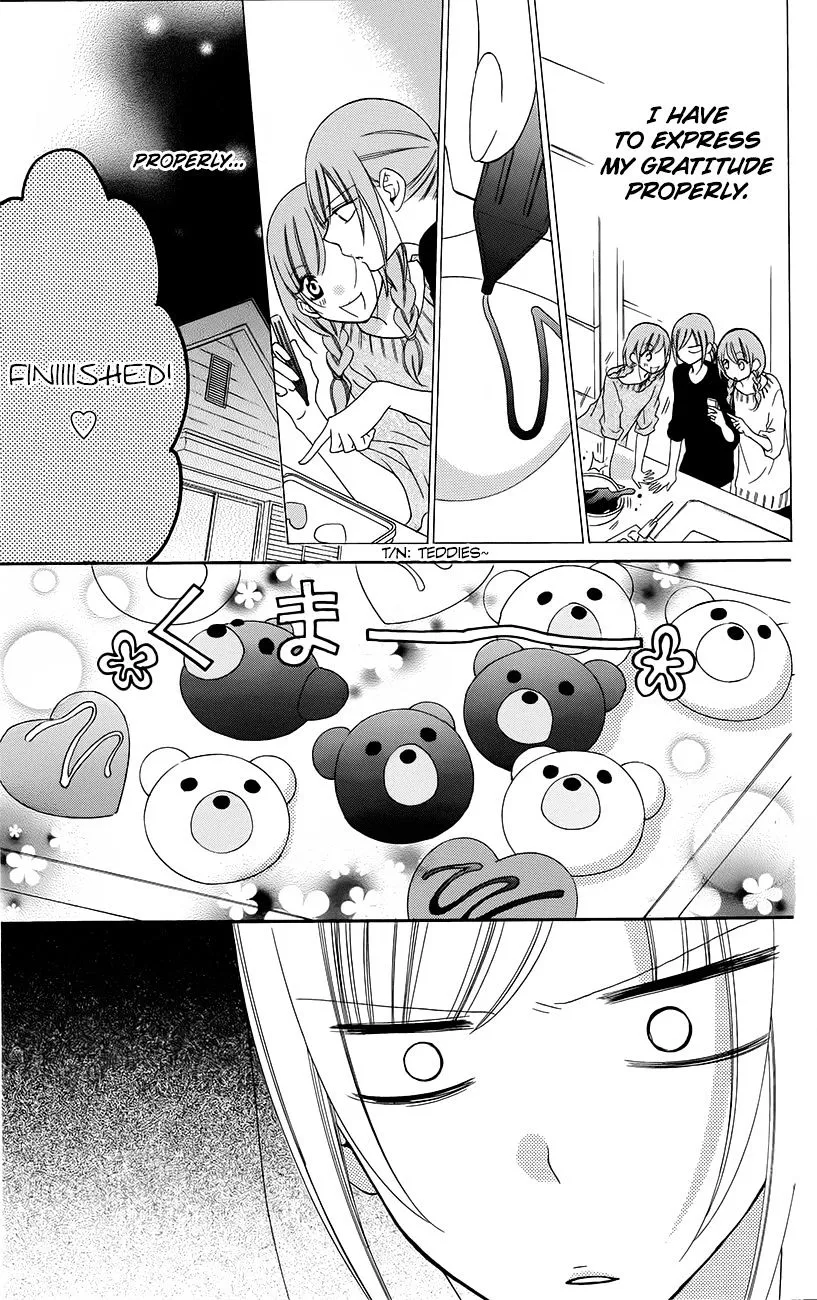 Namaikizakari Chapter 49 - Page 15 in English