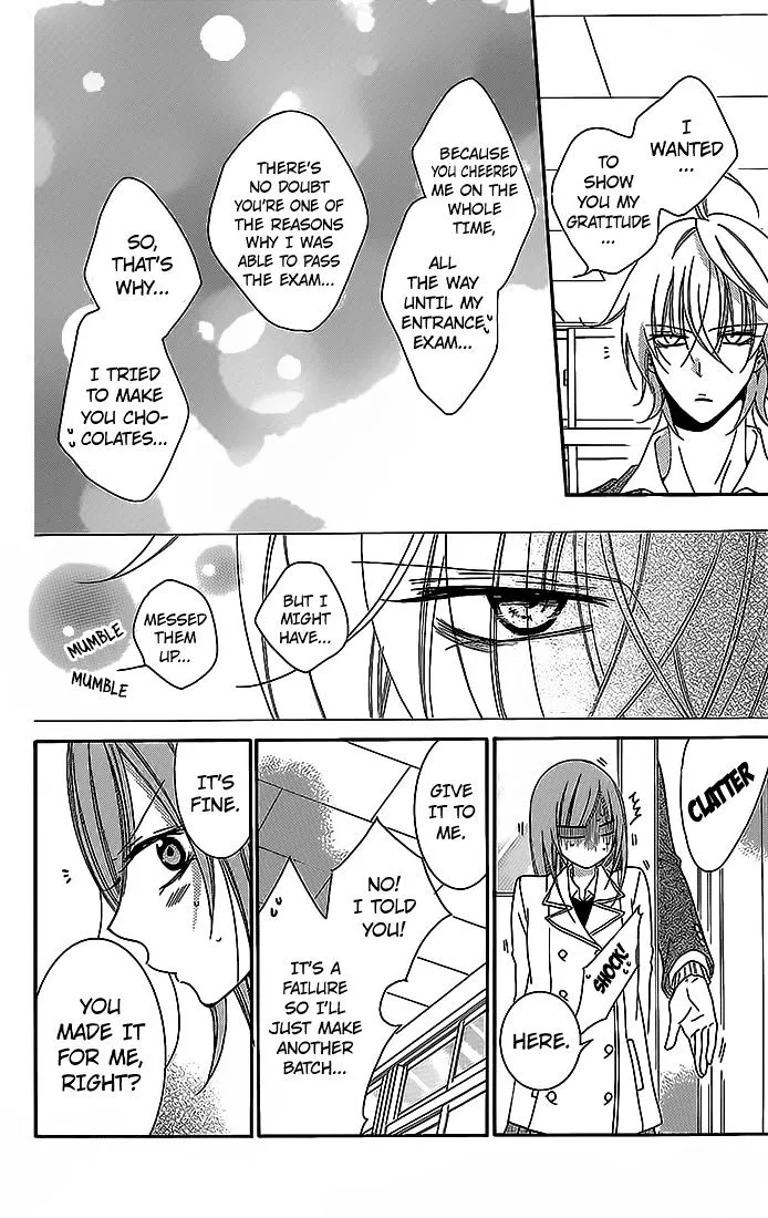 Namaikizakari Chapter 49 - Page 22 in English