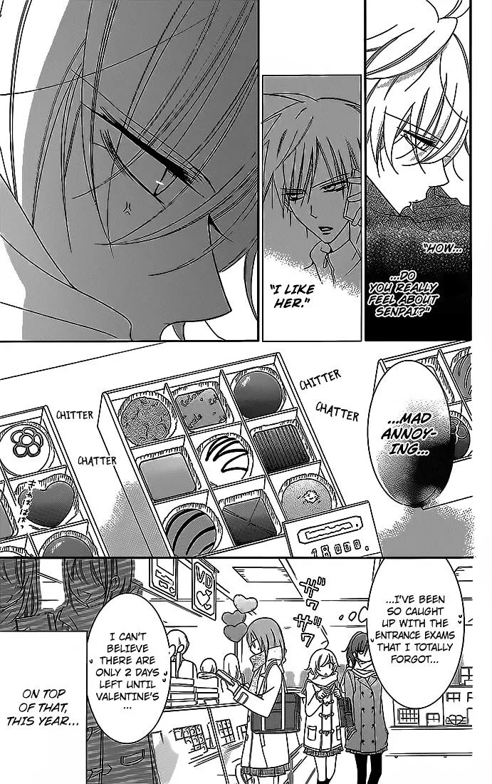 Namaikizakari Chapter 49 - Page 5 in English