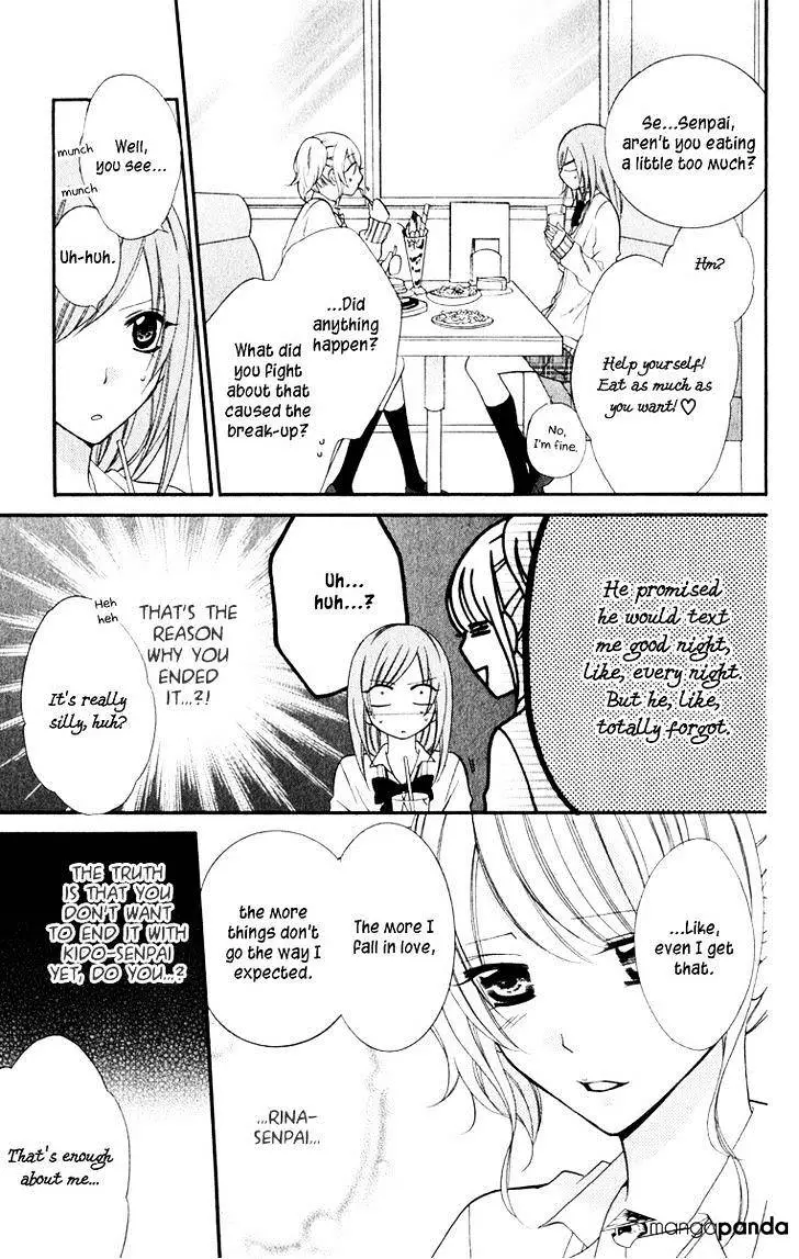 Namaikizakari Chapter 5 - Page 11 in English