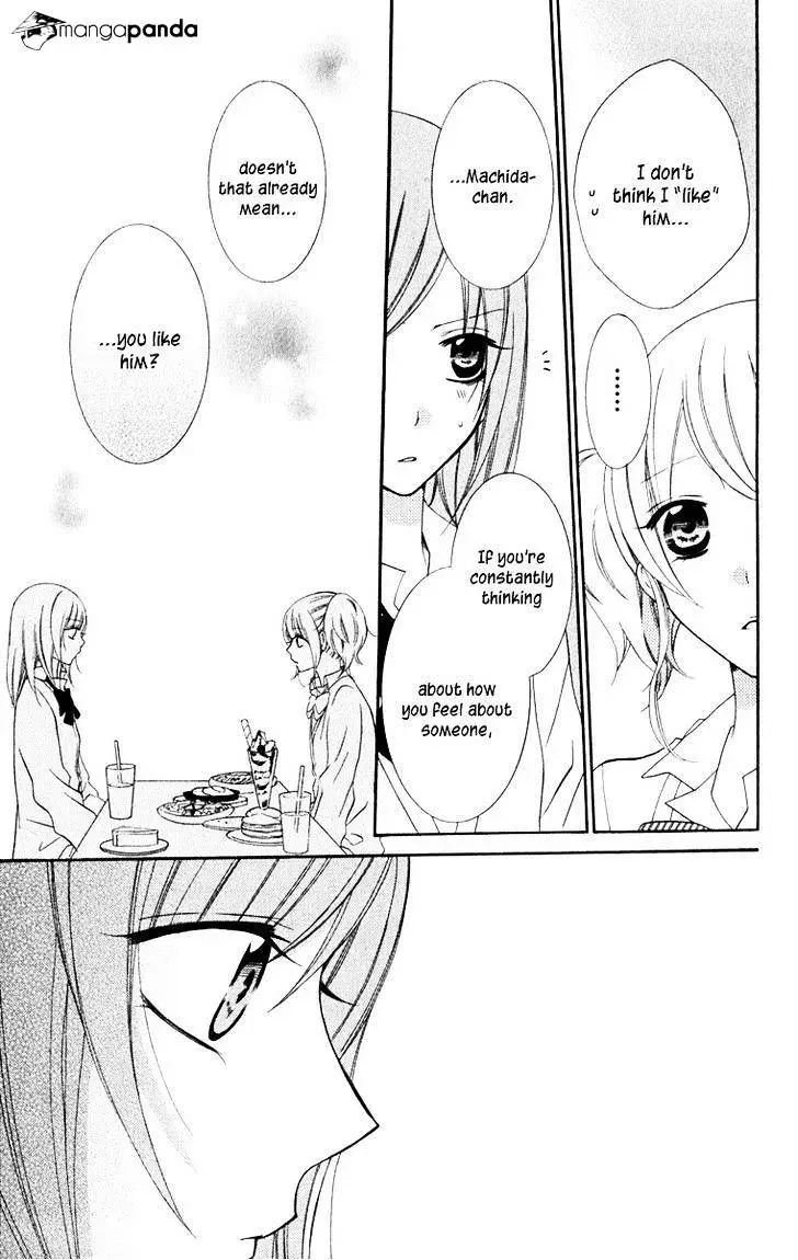 Namaikizakari Chapter 5 - Page 13 in English