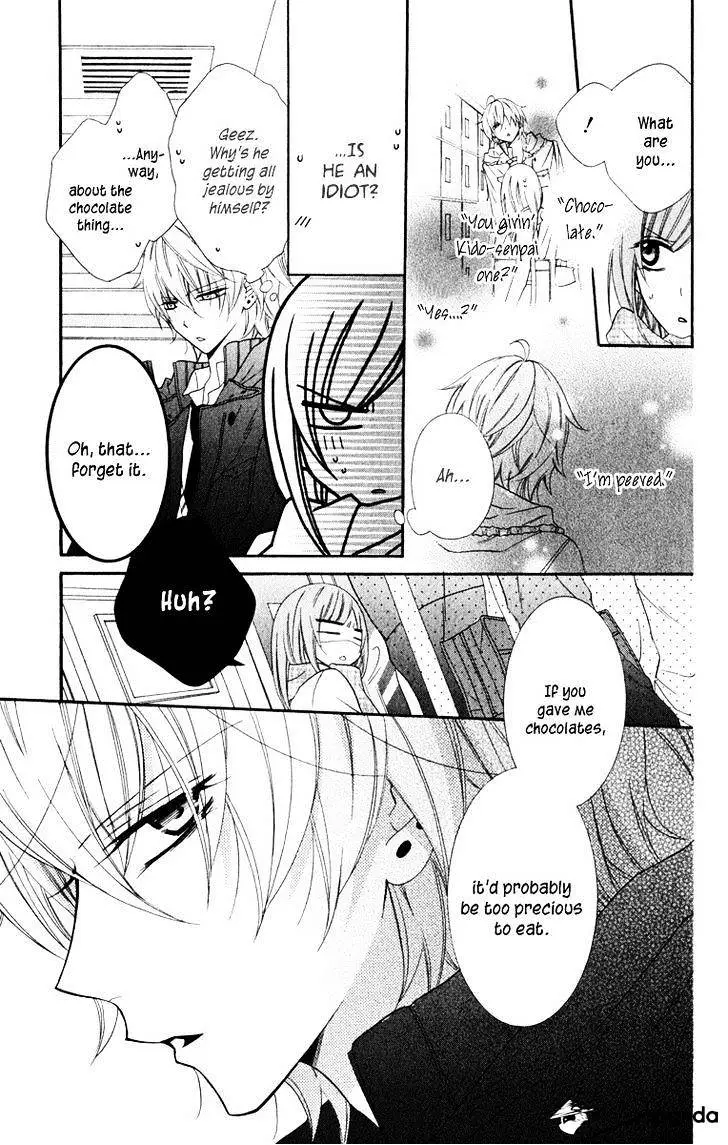 Namaikizakari Chapter 5 - Page 21 in English