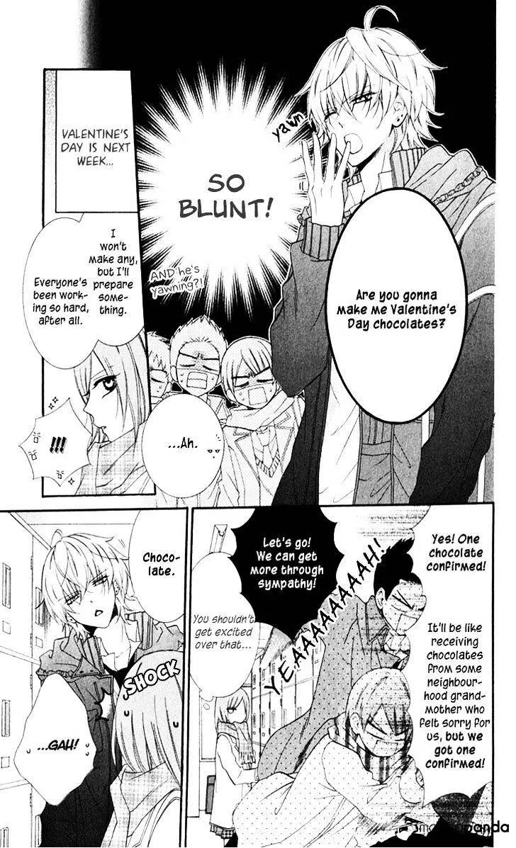 Namaikizakari Chapter 5 - Page 5 in English