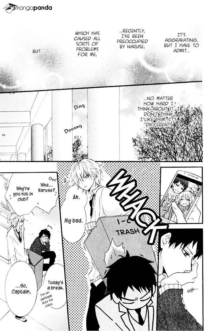 Namaikizakari Chapter 5 - Page 7 in English