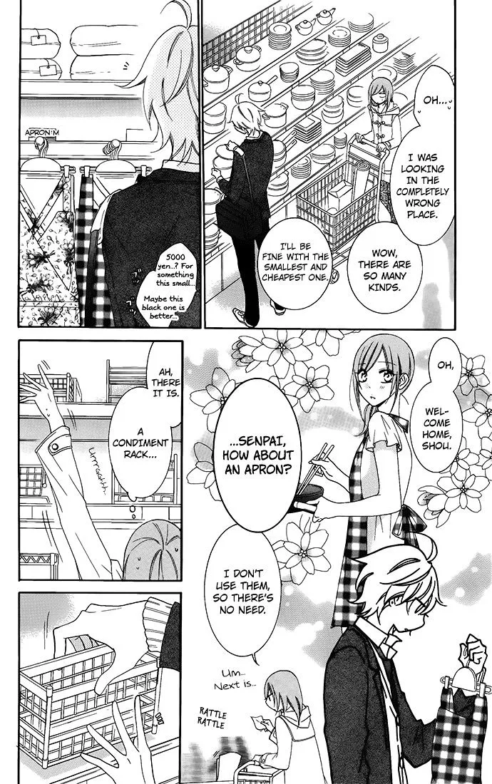 Namaikizakari Chapter 50 - Page 12 in English