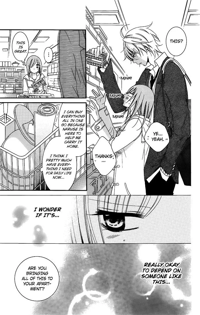Namaikizakari Chapter 50 - Page 13 in English