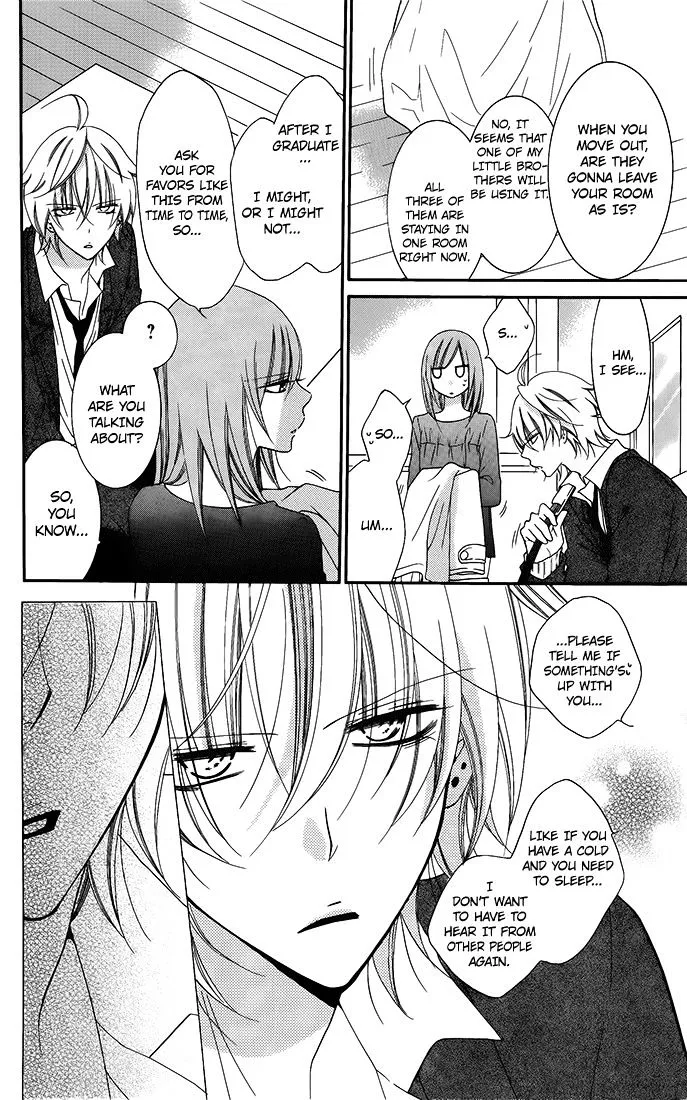 Namaikizakari Chapter 50 - Page 16 in English
