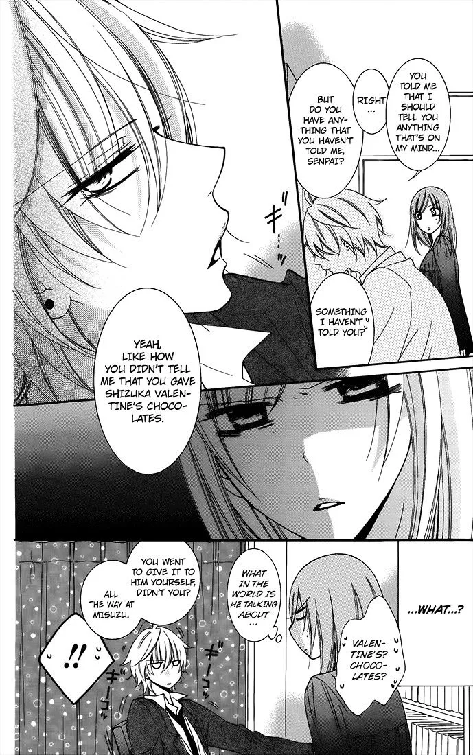 Namaikizakari Chapter 50 - Page 20 in English