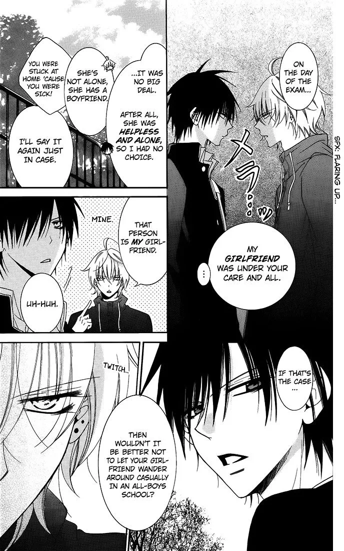 Namaikizakari Chapter 50 - Page 7 in English