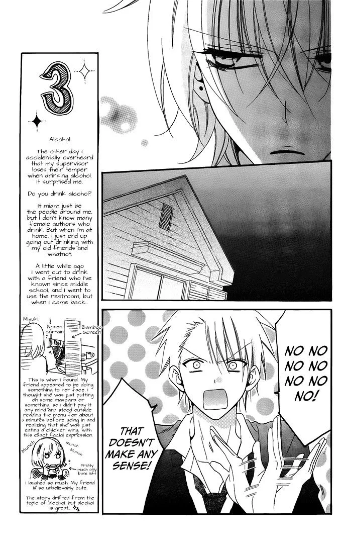 Namaikizakari Chapter 50 - Page 9 in English