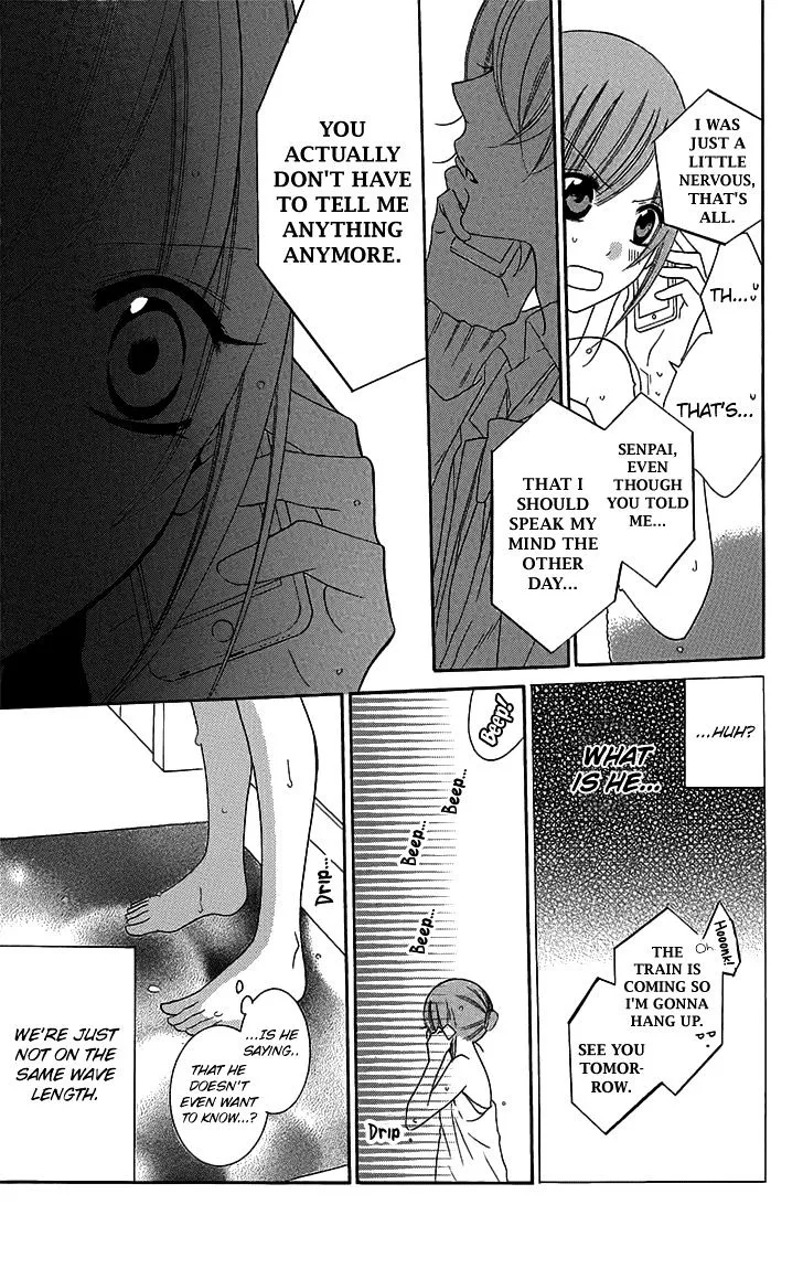 Namaikizakari Chapter 51 - Page 11 in English