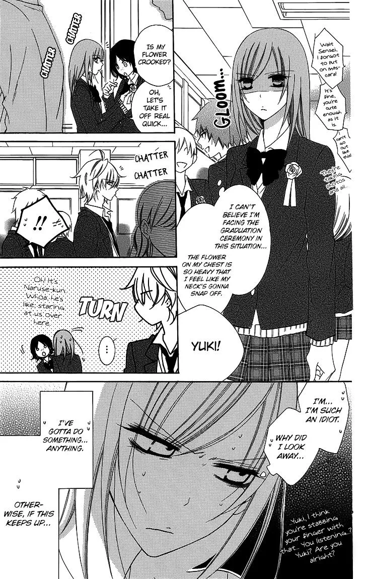 Namaikizakari Chapter 51 - Page 13 in English