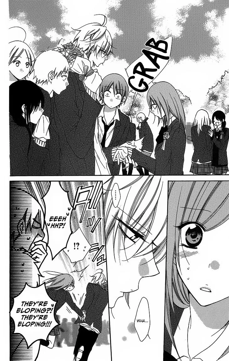Namaikizakari Chapter 51 - Page 18 in English